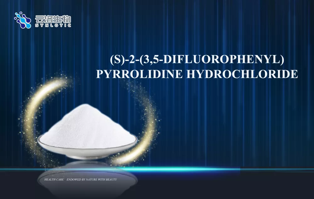 (S) -2- (3,5-difluorophenyl) pyrrolidinhydrochlorid