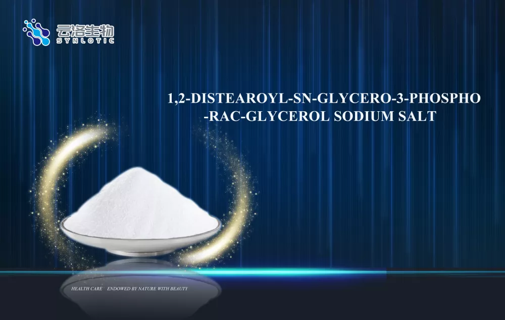 1,2-dutearoyl-SN-glycero-3-phospho-rac-glycerol natriumsalt