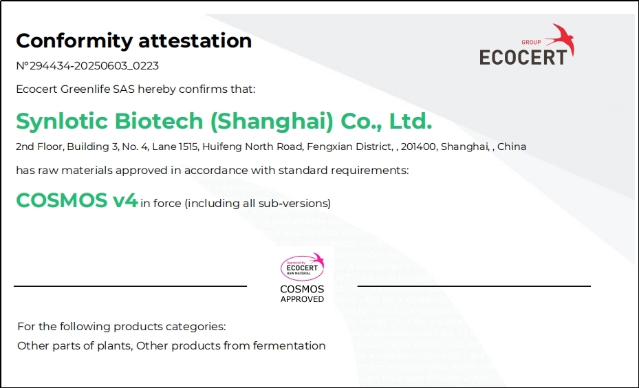 Shanghai Yunluo Yikeduoyin har opnået COSMOS-certificering