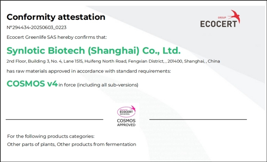 Shanghai Yunluo: Ergothione har opnået COSMOS-certificering