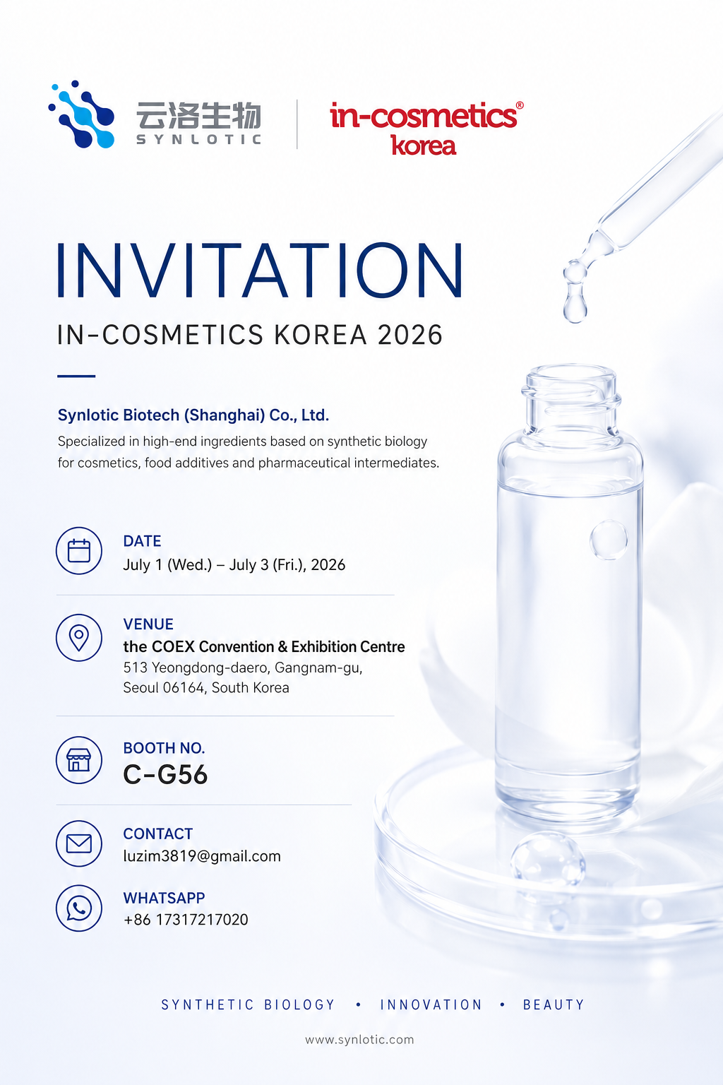 Synlotic Biotech vil fremvise innovative syntetiske biologi-ingredienser på in-cosmetics Korea 2026